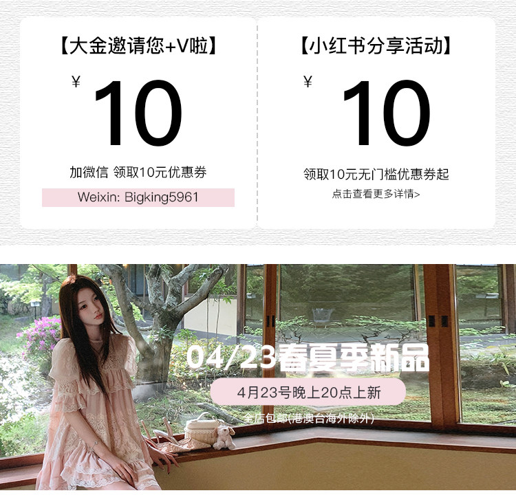 自定義 20260227