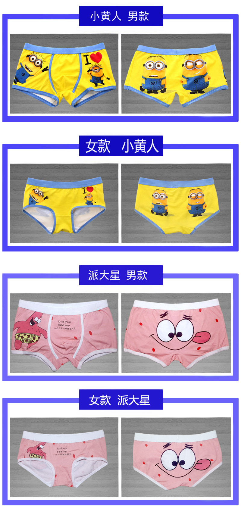 Các cặp vợ chồng đồ lót dễ thương cotton cá tính sáng tạo vui dành cho người lớn anime Stitch nam boxer shorts bốn góc