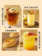 Andrew Sour Papaya Yellow-Skinned Granular Jam 1kg Baking Cake Commercial Raw Material Puree Pulp Granular Jam