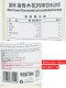 MONIN Morin 0 cal elderflower sol 700ml flavored drink 0 fat coffee cocktail