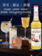 Maureen MONIN popcorn candy jelly 700ml glass bottle coffee cocktail juice drink free recipe