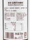 MONIN blueberry flavored syrup glass bottle 700ml coffee cocktail juice drink