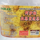 沙布列 Черный чай Ассам 600 г чай с молоком, смешанный с порошком весеннего чая Four Seasons в гонконгском стиле, реклама рассыпного чая Earl of Ceylon