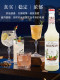 Monin Almond Flavor Syrup 700ml for Coffee and Cocktail Drinks Winter New Product