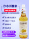 Free Formula Syrup with Sablèe Flavor 900ml, Osmanthus Fruit Syrup for Coffee, Cocktails, and Special Fructose Milk Tea