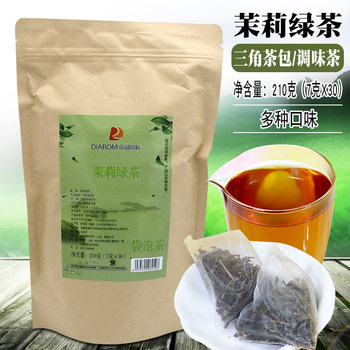 Difeng International Jasmine Green Tea Tea Bags, Triangular Tea Bags, 30 Bags * 7g, Tea Bags for Milk Tea, Fruit Tea, and Milk Tea Special Use