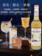 Monin French Vanilla Flavor Syrup 700ml for Coffee, Cocktails, Milk Tea, Juice Drinks