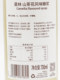 New Product Monin Camellia Flavored Syrup 700ml for Coffee, Cocktails, Juice Drinks