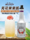 Monin Fig Flavored Jam Puree 1L Pack Special for Coffee, Cocktails, Fruit Tea, Juice, and Baking