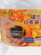 Sharpence Ceylon Black Tea Bag 600g Milk Tea Shop Special Tea Bag Blended with Hong Kong Style Black Tea Small Bag Independent Package