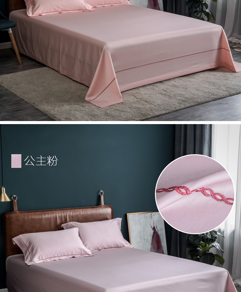 Khăn trải giường đơn cotton 60 satin màu nude ngủ đôi băng lụa mùa hè sinh viên độc thân ký túc xá - Khăn trải giường chăn trải giường