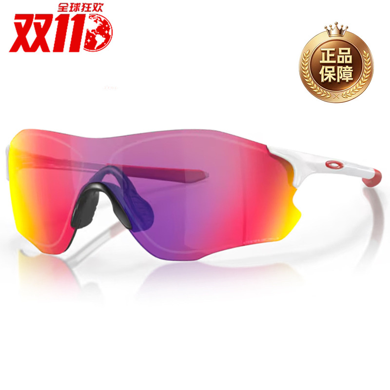 Oakley Cybr Cycling 9513 Sports Sunglasses 9512 Outdoor Running Sunglasses 9313 Oakley Cybr Cycling 9513 Sports Sunglasses 9512 Outdoor Running Sunglasses 9313