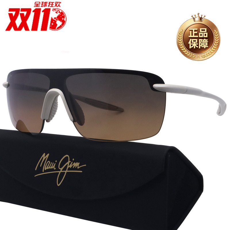Maui Jim Official Authentic Maui Jim Sunglasses Mj0680 Polarized Sports Driving and Cycling Ultra-Light Sunglasses