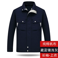 Серый одинарный топ темно-синего цвета из холщовой ткани из чистого хлопка с окантовкой