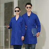 Голубой голубой вывод