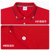 Летняя одежда для работы, футболка, короткий рукав, делается под заказ, с печатью вашего логотипа