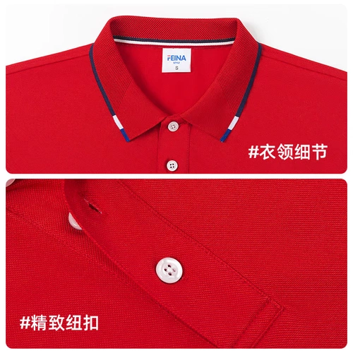 Летняя одежда для работы, чай с молоком, футболка, короткий рукав, делается под заказ, с печатью вашего логотипа