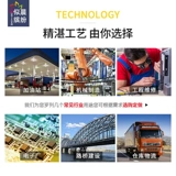 Мужской демисезонный износостойкий комбинезон, делается под заказ