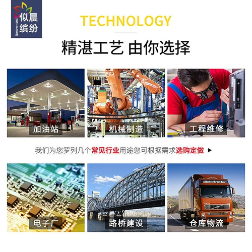 Мужской демисезонный износостойкий комбинезон, делается под заказ