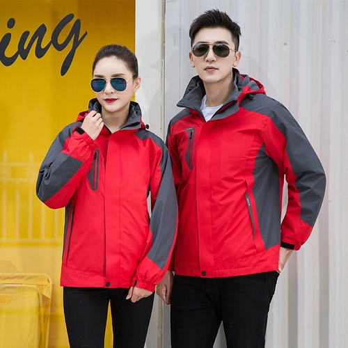 Куртка для работы, ветрозащитный водонепроницаемый альпинистский утепленный вкладыш, рабочая одежда, «три в одном», делается под заказ, с печатью вашего логотипа