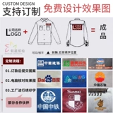 Мужской демисезонный износостойкий комбинезон, делается под заказ