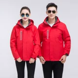 Демисезонная ветрозащитная водонепроницаемая удерживающая тепло дорожная куртка для работы подходит для мужчин и женщин для скалозалания, делается под заказ, с печатью вашего логотипа