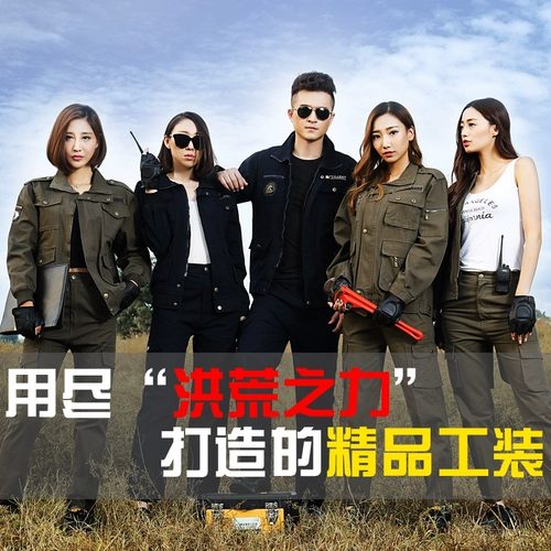 Хлопковый осенний комбинезон, износостойкая униформа, увеличенная толщина