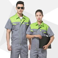 Зеленое плечо серое