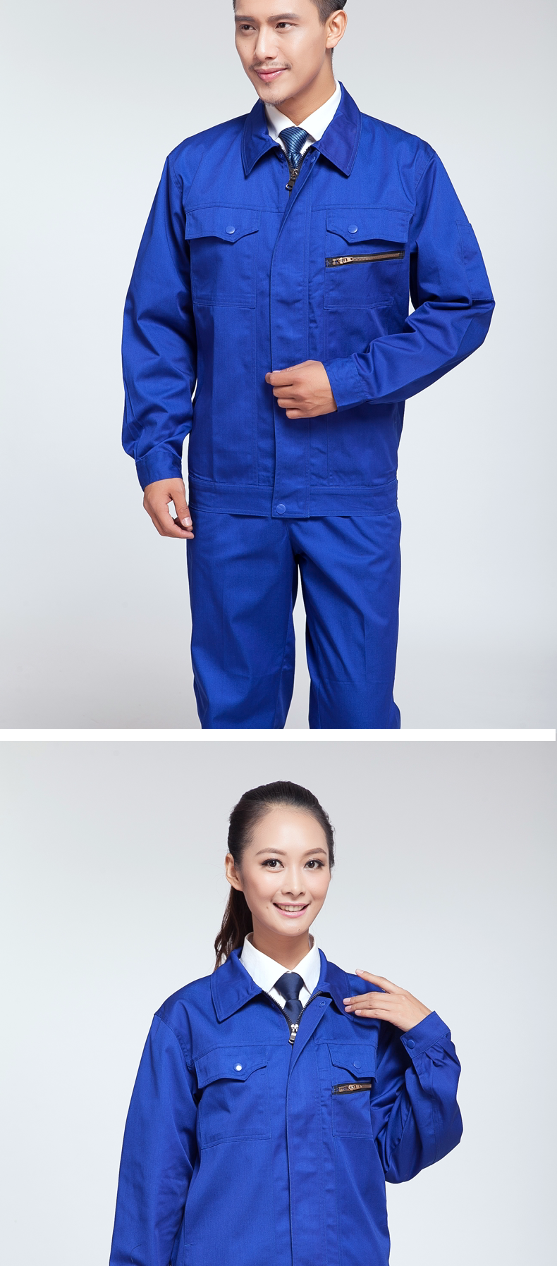 Vêtement de mécanicien en coton - Ref 1915895 Image 10