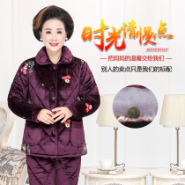 Winter middle-aged and elderly pajamas female coral velvet cotton thickened grandmother suit autumn and winter flannel mother home clothes