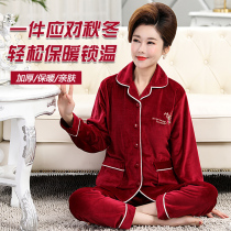 Pajamas Lady Spring and Autumn coral velvet mother thickened Island velvet autumn winter middle-aged home clothing set size