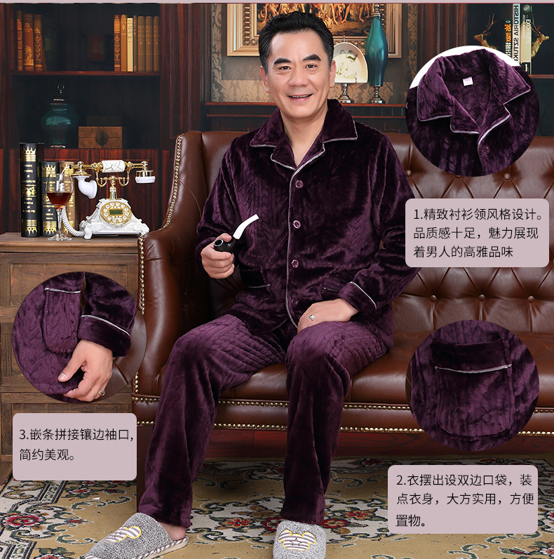 Pyjama pour homme SCHDREY    en Polyester Polyester  à manches longues - Ref 3002329 Image 9