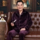 Mùa đông cộng với cotton cộng với đồ ngủ hai mảnh trung niên nam đồ ngủ cha mùa thu và mùa đông san hô lông cừu dày cộng