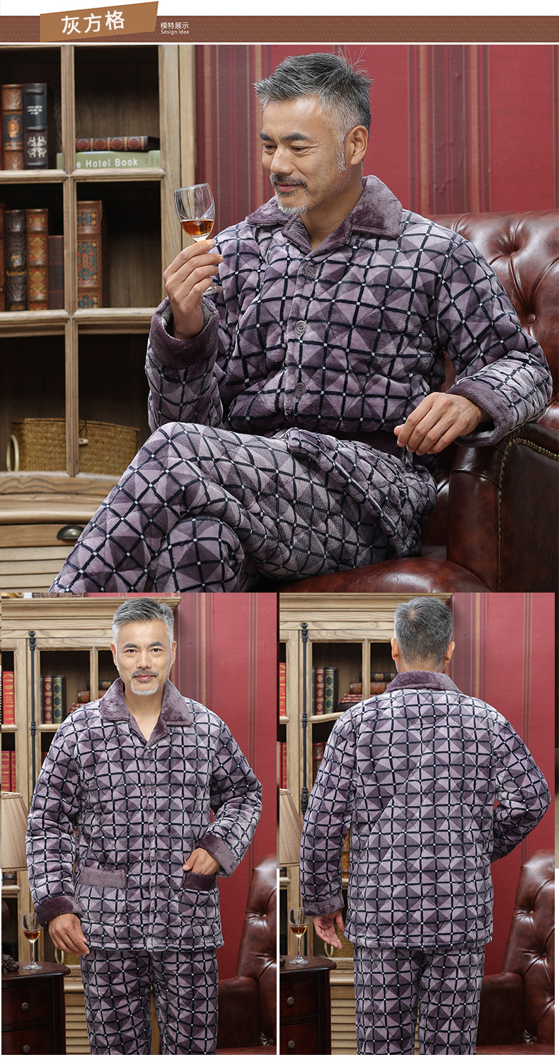 Pyjama pour homme SCHDREY    en Polyester Polyester  à manches longues - Ref 2988281 Image 18