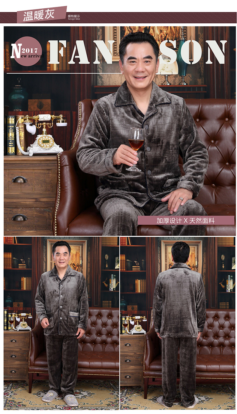 Pyjama pour homme SCHDREY    en Polyester Polyester  à manches longues - Ref 3002329 Image 16