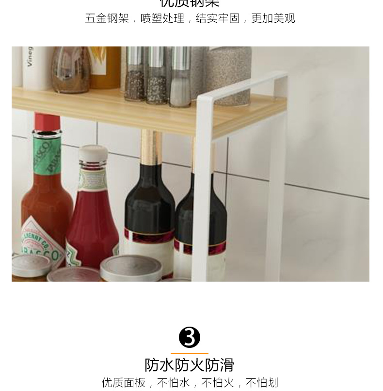 Giá bếp lưu trữ giá cung cấp dụng cụ giữ sàn gia vị đứng gia vị giá miễn phí đấm nhỏ cửa hàng bách hóa nhiều lớp - Thiết bị sân khấu đèn led chiếu sáng sân khấu	