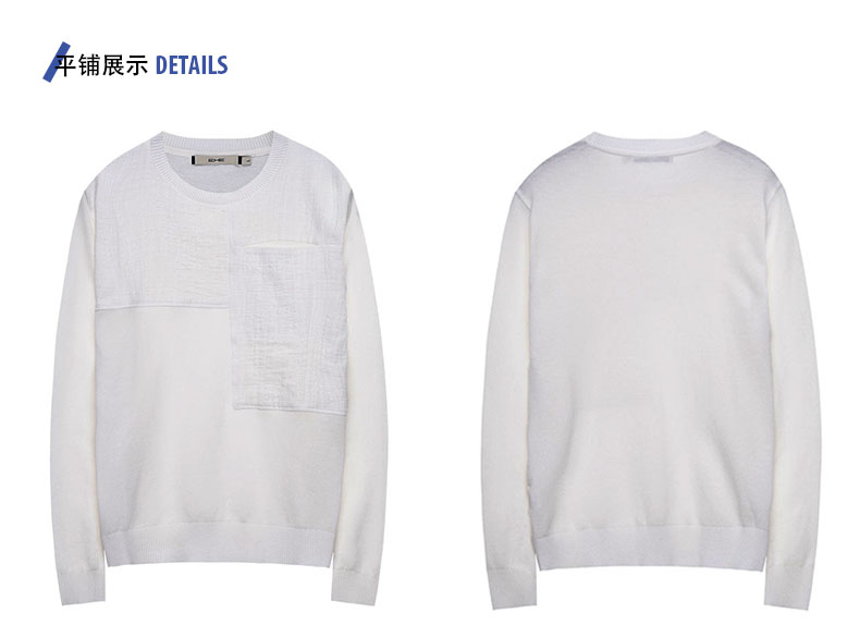Quần áo nam mùa xuân mới trắng tối giản văn học cotton và áo len lanh áo len cổ tròn áo len dài tay nam - Kéo qua quần kaki nam