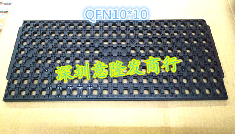 Anti-static IC tray chip tray tray tray high temperature tray static drying tray QFN 10X10mm