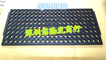 Antistatic IC pallet CHIP TRAY TRAY tray HIGH TEMPERATURE TRAYS STATIC DRYING TRAYS QFN 10X10mm