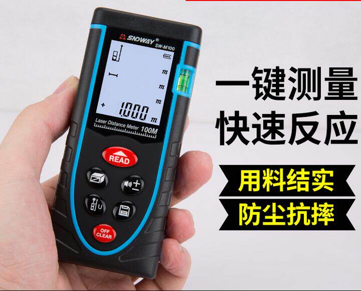 SNDWAY SW - M100 100 - m laser rangefinder Infrared electron ruler with horizontal instrument