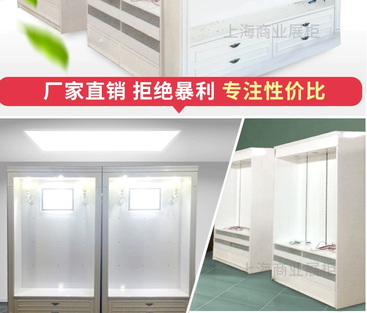 Tủ quần áo cao cấp trưng bày tủ quần áo phụ nữ