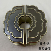 Luxury glass door handle Chinese antique copper semicircular door handle Modern Xiangyun wardrobe door black handle