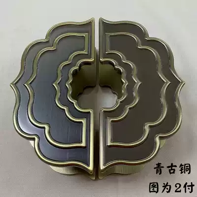 Luxury glass door handle Chinese antique copper semicircular door handle Modern Xiangyun wardrobe door black handle