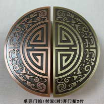Chinese antique tempered glass door handle Semicircular bronze door handle Hotel sliding door Wooden door black handle
