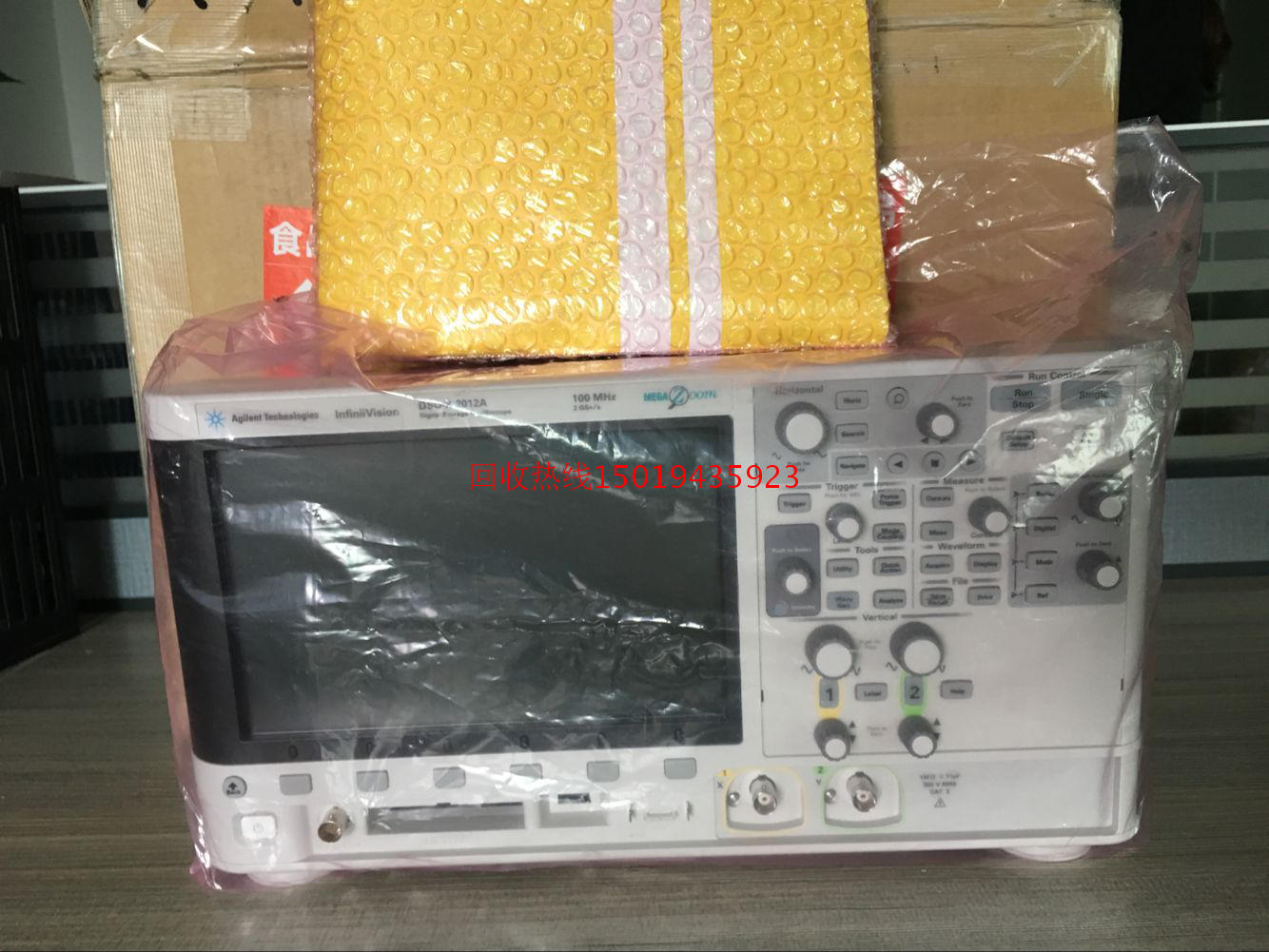Sale of Agilent DSO6034A oscilloscope for Agilent DSO6034A DSO6032A