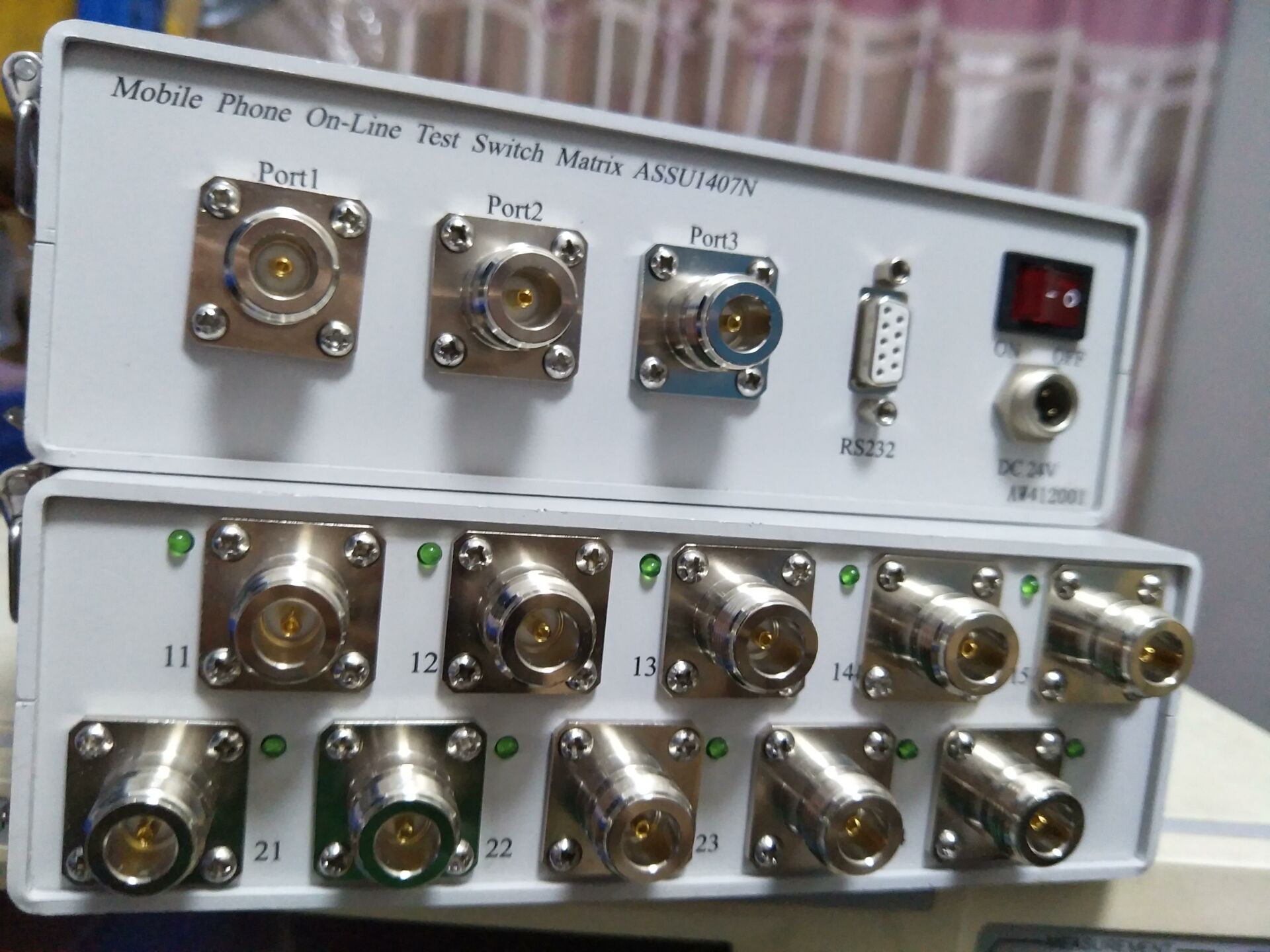Special IPC (please contact customer service for price details)