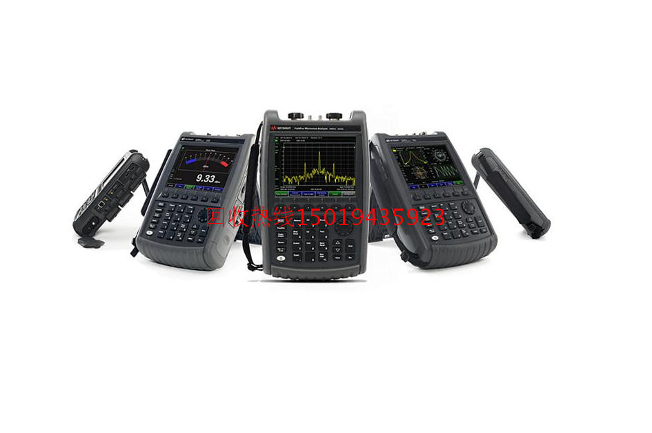 Sale of the handheld spectrum analyzer Agilent N9961A
