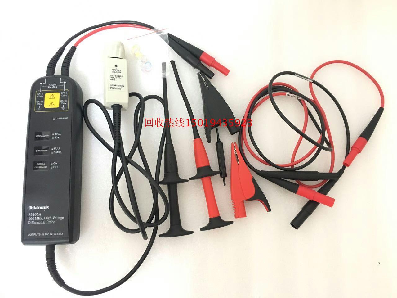Sale of the full set Tektronix P5205A high-pressure differential monitor Recycle Teke P5205A P5202A