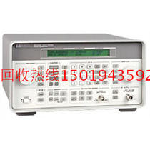 Used original HP8648C signal generator for sale can be repaired and recycled
