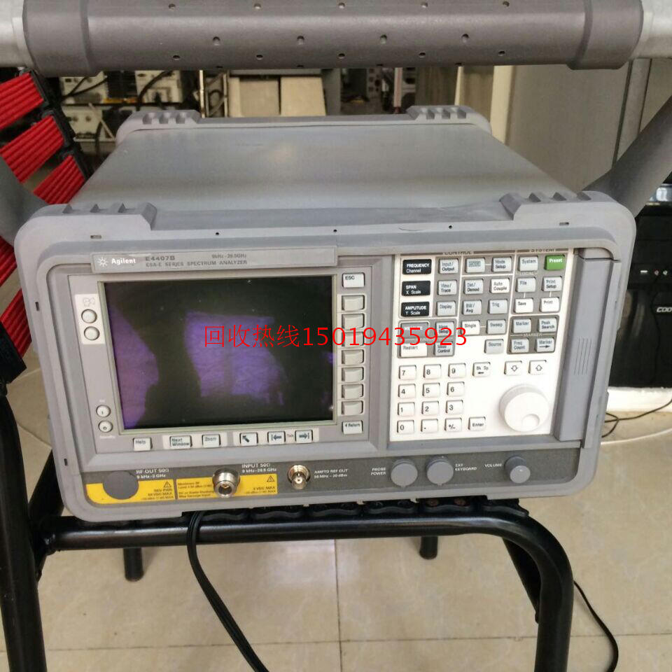 Sale of the ESA-E series spectrum analyzer Agilent E4408B Professional maintenance can be rented for sale